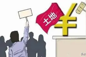 划拨土地上房屋买卖行为是否有效图片