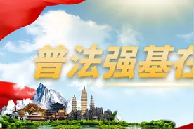 关于知识产权，你了解多少？图片