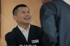 张卫国的夏天:何云伟出场5分钟，骂声刷屏！导演懵了:他做错了啥图片