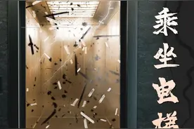发生地震如何正确逃生？这份地震应急自救指南请收好→图片