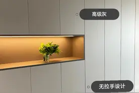 装修，选全屋定制划算吗？过来人的感受：优劣参半，要学会取舍图片