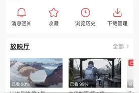 在头条发文章怎么赚钱，亲身经历告诉你图片