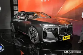 新车 | 或于12月正式上市，入门就是3.0T，全新一代宝马7系最新消息图片