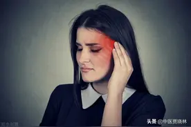 身体早衰多因肝肾不足？两味中药，补肝益肾、精血互生、强筋健骨图片