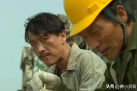 《狂飙》最细思极恐的bug图片