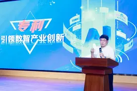 百度公布“新十大发明”：打造AI内容生产神器 升级无人车避障能力图片