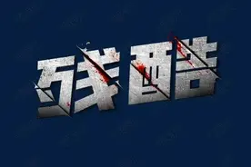 唐山打人事件后，四名女孩遭遇二次伤害，我担心的一幕还是发生了图片