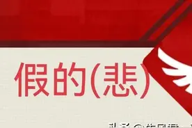 level.114514图片