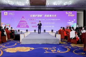 解码骆氏女科，御医传承下的女科中医世家图片