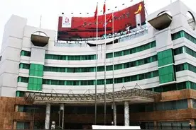 重庆烟草工业有限责任公司重庆分厂图片
