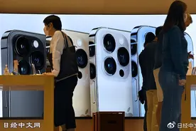 1人买数百部iPhone，日本苹果免税违规销售图片