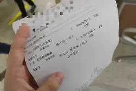 吃抑郁症药2、3天后发现没效果？专家：抗抑郁药不可轻易停药图片