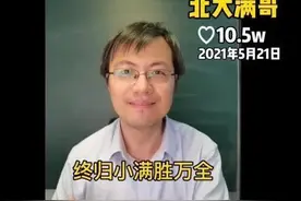 奥迪“抄袭门”反思：短视频时代，充斥着对文字价值的轻视图片