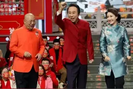 辽宁春晚七大看点：冯巩、巩汉林、宋小宝齐上阵，都是熟面孔图片