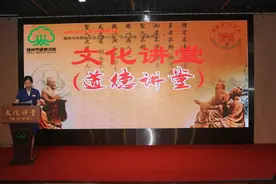 第117期“文化讲堂（道德讲堂）”《全国“爱岗敬业”道德模范“七一勋章”获得者孙景坤》回顾图片