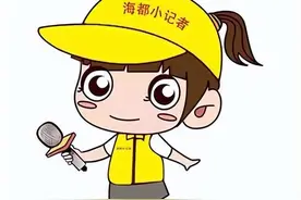 海都小记者 | 变身采茶人，解锁茶叶的奥秘图片