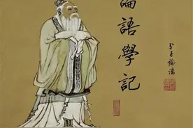《论语》第七篇述而（166）：加我数年，五十以学易，可以无大过图片