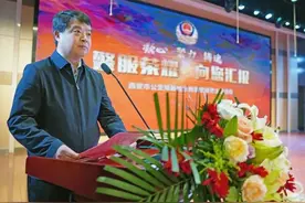 西安公安新城分局隆重举行 “警服荣耀 向您汇报”荣誉砺警主题活动暨基层社会治理咨询员聘任仪式图片
