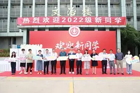 奇缘！14岁上大学，5人同名同姓，26人同月同日生，考入同一所大学图片