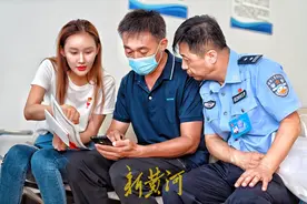 天天和警察拍视频，网红“学好姐姐”回应质疑：政务合作都是纯公益的图片