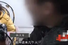 奇案回顾：3名歹徒入室抢劫，声称受雇杀人，主谋身份出人意料图片