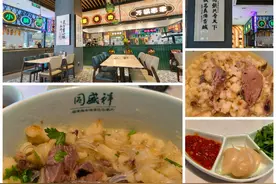 易俗社-西安新地标图片