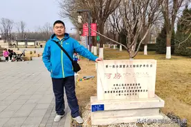 天下第一宫：漫步阿房宫考古遗址公园图片