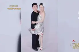 母亲逼着孩子学国标，叛逆期的他将会做出怎样的举动？图片