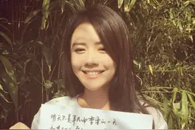 早期的马思纯简直是纯欲风代表啊，这也太漂亮了吧图片
