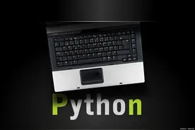 「Python条件结构」if…else实现判断奇偶数图片