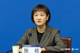 多地发布通知：急诊患者直接拨打120急救，确保及时有效救治图片
