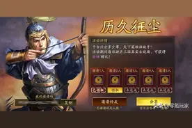 3周年庆：白送5188金珠，赵云皮肤价值328图片