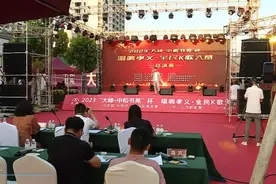 ​唱响孝义•全民K歌大赛完美收官图片