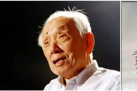 有趣的数学，趣味究竟藏在哪里？图片