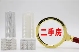 买二手房，4大注意事项要牢记在心，不然居住体验差还多花冤枉钱图片