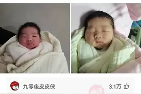 网友的神回复！被它咬了该挂什么科图片