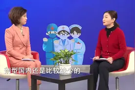 《防疫专家谈》儿童使用布洛芬片剂 如何计算安全剂量？图片