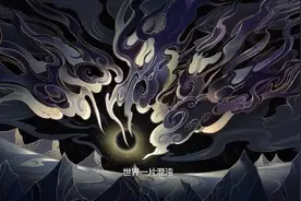 《王者荣耀》官方公布世界观宣传片《最后的奇迹》图片