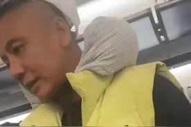 “高铁掌掴事件”官方通报，打人夫妻信息被扒，被打者将准备复议图片