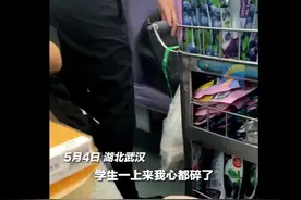 特种兵火车上只尝不买推销员大方送图片