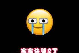 “忘崽”父母游玩未归，弟弟哭闹不止，哥哥机智求助获赞图片