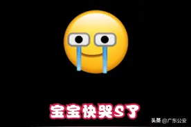 “忘崽”父母游玩未归，弟弟哭闹不止，哥哥机智求助获赞图片