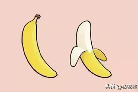 成年男性还可以割包皮吗？图片