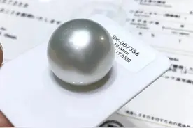 19mm巨无霸龙珠珍珠图片