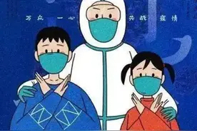 她因为在陈海公路“耍帅”，被扣分+罚款图片
