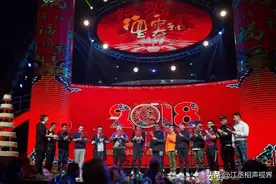德云社年会座位安排有讲究，主桌位置显赫，徒弟中只有岳云鹏坐过图片