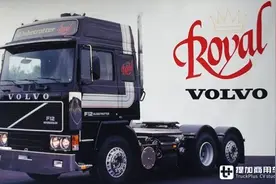 限量200台，保留经典特征，沃尔沃再发FH Royal皇家限量版卡车图片
