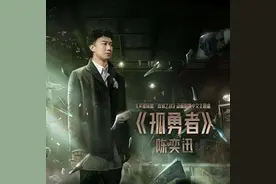 哈亚·花絮｜看球的同时，你是否被场内这些熟悉的中文歌曲吸引？图片
