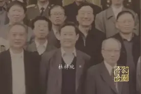 灯塔传承 | “跨界科学家”杜祥琬：用计算尺算出中国首颗氢弹图片