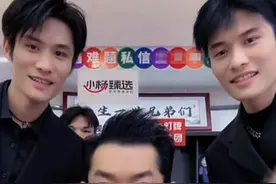 52岁古天乐面部拉皮过度，眉尾上挑眼睛不闭合，凌晨为网红站台图片